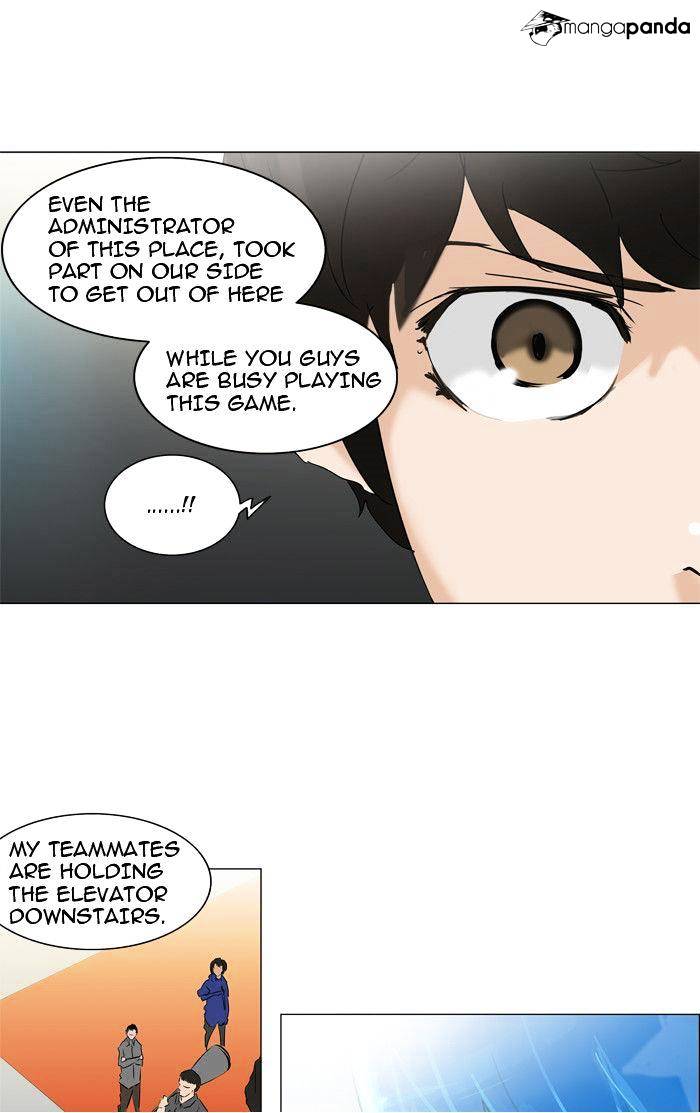 Tower of God, Chapter 212 image 12